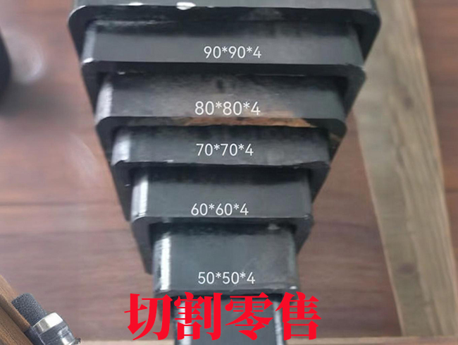 遵义升降设备伸缩套管
